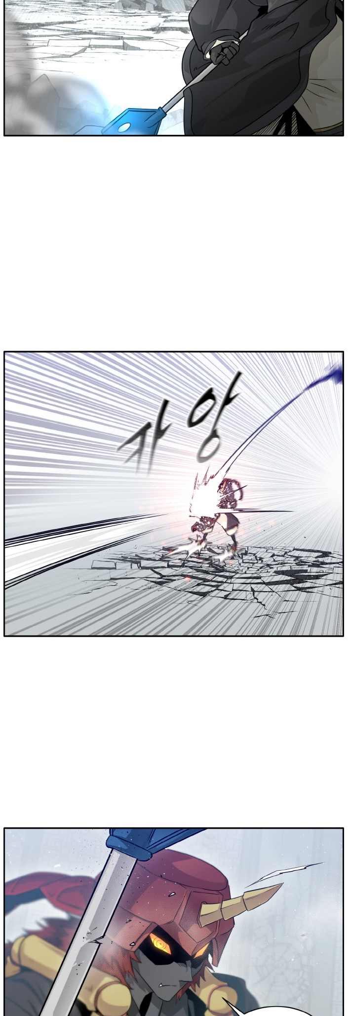 Counter Cube Chapter 67 35